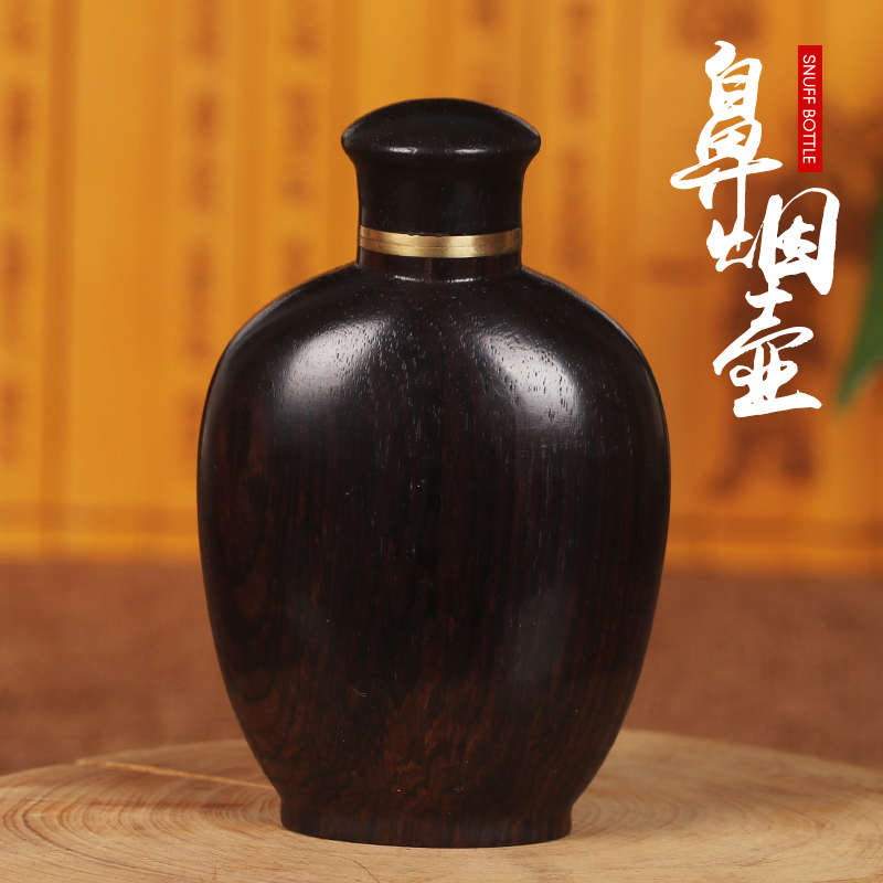 紫檀木料鼻烟壶手把件民间传统手工艺礼品生日出国外事礼物鼻烟瓶