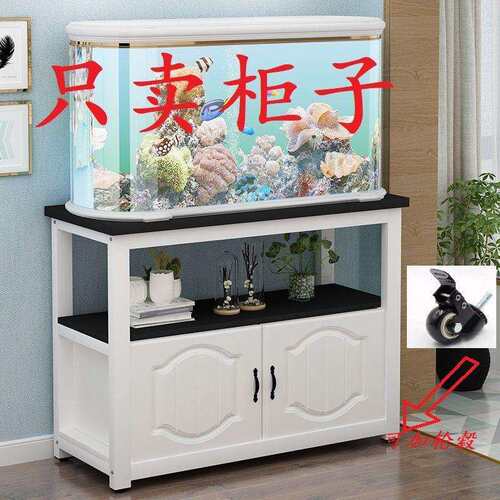 轻奢鱼缸底柜双层鱼缸架水族地柜客厅鱼缸落地式家用龟缸鱼缸客厅