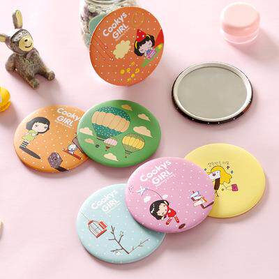 Portable Compact Mirror, Mini Ultra-thin Round Mirror for St