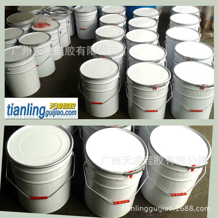 供应 【聚硅氧烷乳液 】硅油乳液TS-702  80% 1公斤起订量,工业油品/胶粘/化学/实验室用品,脱模剂,淘宝优惠券,粉丝福利购,淘宝优惠卷