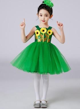 高档六儿童合演出一服幼唱儿园女童舞蹈蓬蓬裙表演纱裙黄色亮片公