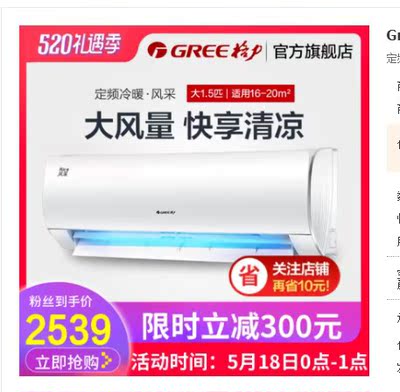 格力空调怎么样，揭秘如何鉴定真伪