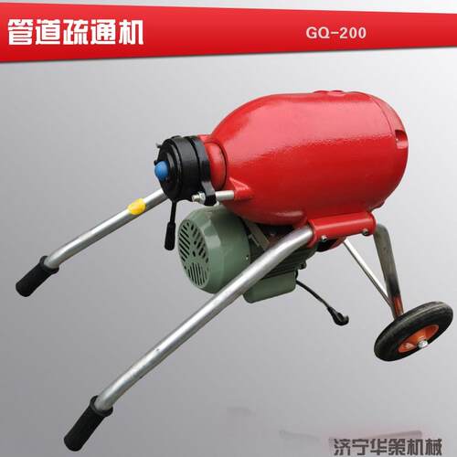 清理管道各种污垢疏通机GQ200手推式电动管道清理机电动清淤机