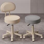 拉车美容院凳子吧台椅滑轮升降旋转圆凳美发美甲化妆梳妆凳吧凳高