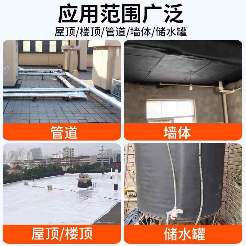 橡塑815保温棉保隔热料自粘水管墙体材保温膜防温火隔音隔热棉板B