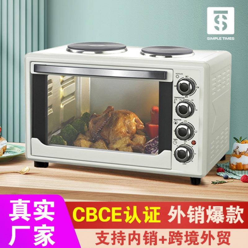 45L烤箱家用electricoven大容量外贸多功能烘焙烤箱商用电烤