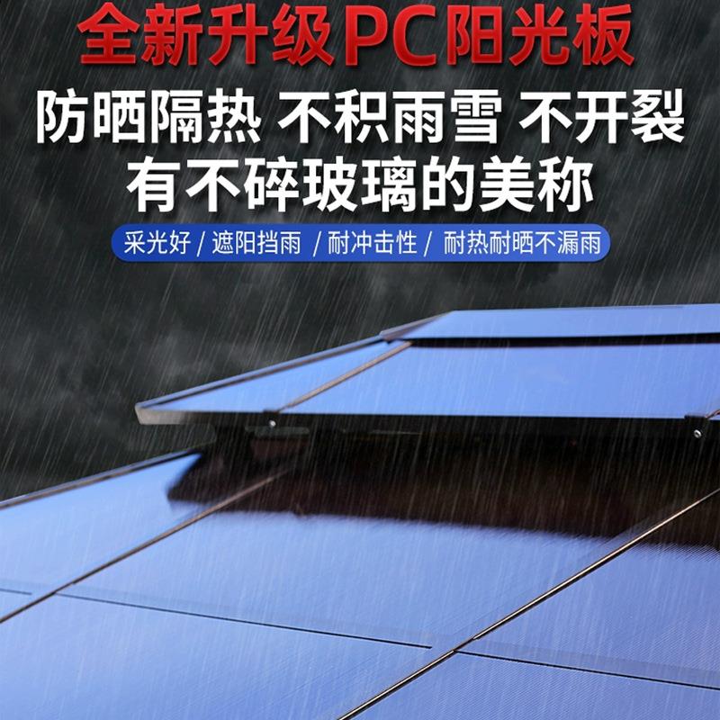户外花园凉亭休闲别墅露台小院遮阳棚网红景区大型铝合金四柱亭子