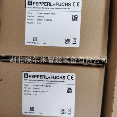 PXV100A-F200-B28-V1D倍加福光学读码器