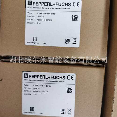 IC-KP2-1HB17-2V1DP+F倍加福控制器