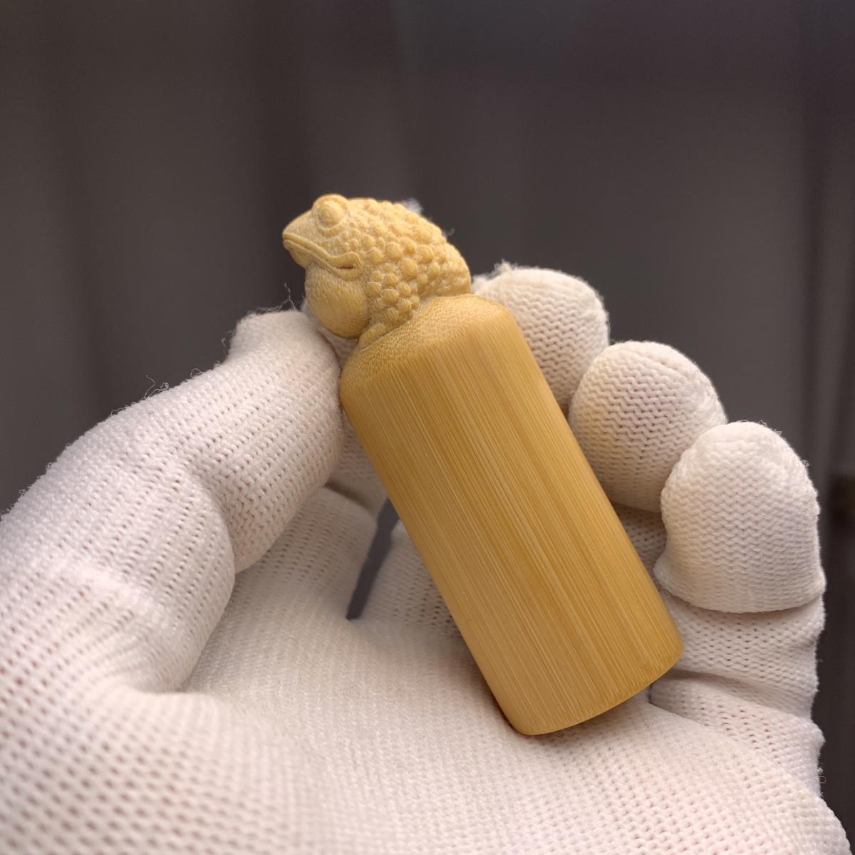 金料天然件玉竹料向黄皮暖刻墩子竹雕竹文玩蟾水晶手把摆件实心老