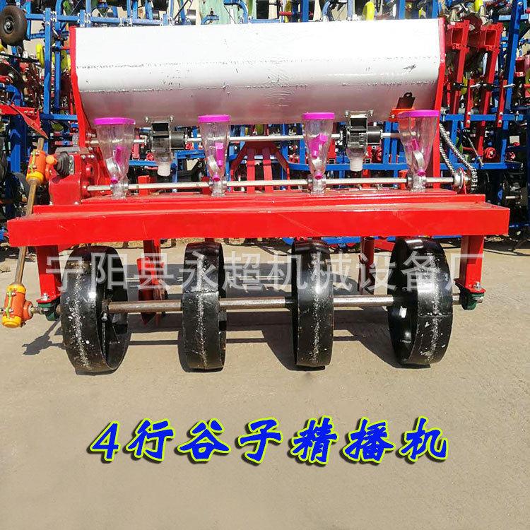 四轮车带4-8行油菜精播机娃娃菜谷子播种机施播种一体机