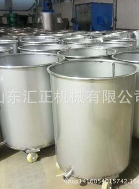 供应分散机拉缸350L-304不锈钢拉缸油漆涂料搅拌缸现货供应