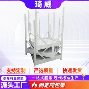 工业用料架仓库储物架固定吨包架固定架置物架铁架子行吊架中量型