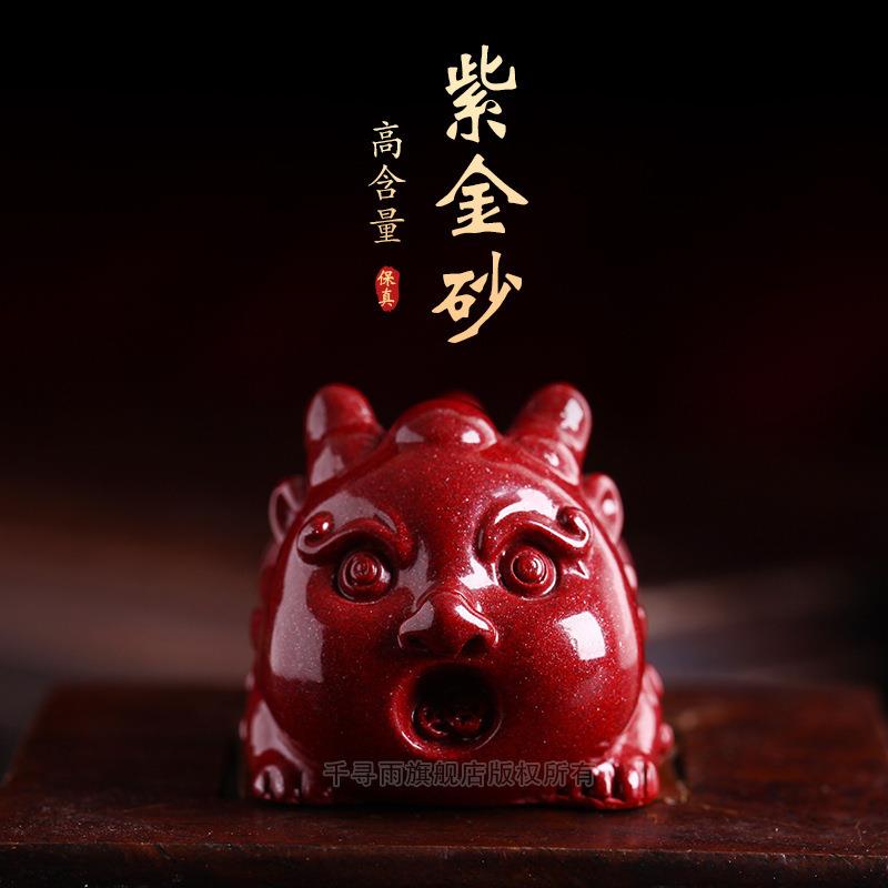 朱砂宝宝貔貅摆件房间布置貔貅把玩件摆饰饰品办公室客厅小摆件