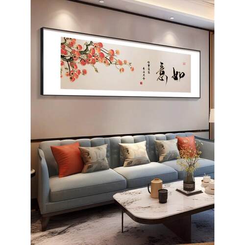 石狮如意挂画2025新中国风客厅装饰画花鸟画沙发背景墙茶室壁画