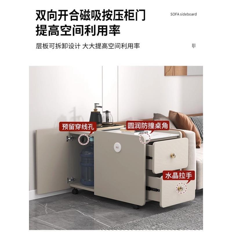 轻板奢岩沙几边柜SQJ侧边柜小户型拐角置物架转角发柜茶客厅沙发