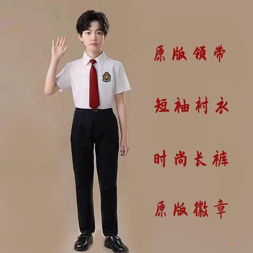 正品六一儿童说唱演出装诗歌朗中诵小学生大服合中唱套装国红爱国