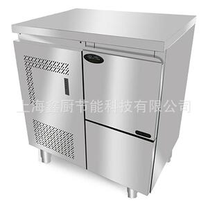 夏之雪制冰机GR-135雪花冰制冰量135kg吧台工作台制冰机