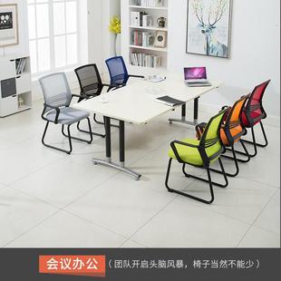 工厂直供办公椅会议培训书房家用电脑椅网布固定凳子前台接待会客