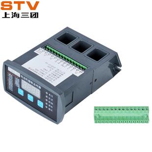 新品 200A微机监控智能数显综合电机保护 智能电动机保护器ZYM800