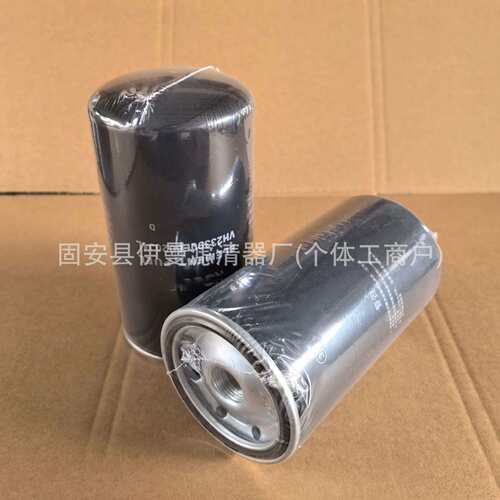 工厂现货SK200挖掘机柴滤VH23390E0020J1L机滤VHS156072190J1L