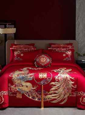 高档100s纯棉龙凤刺绣婚庆四件套红色结婚床单被套床上用品