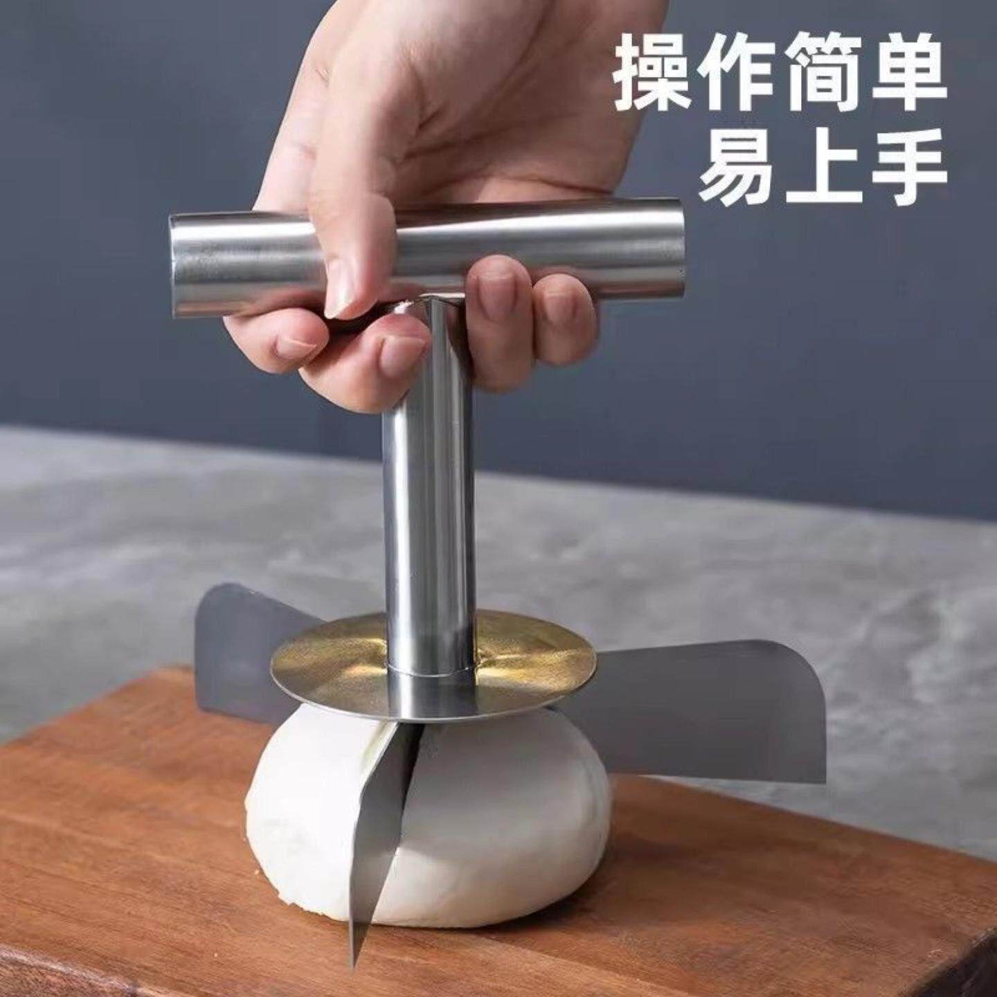 开花馒头三角刀切刀大枣饽饽模具刀三等分不锈钢专用开口笑专用刀