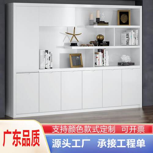 烤漆办公室文件柜收纳柜木质办公书柜储物柜财务资料柜轻奢风