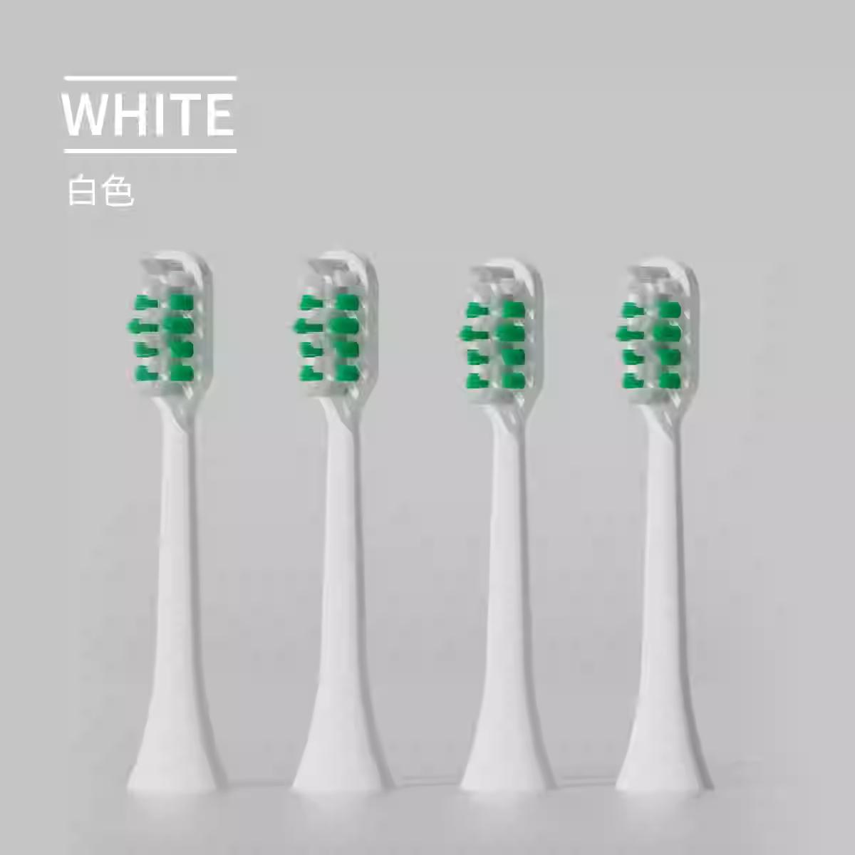 艾博尼电动牙刷替换软毛刷头P1/S7/P2A/P3/P5/P7/P9/P10