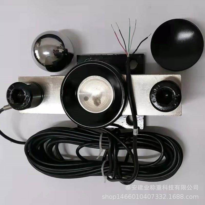 地磅传感器QS-40t四线制模拟信号处理合金钢桥式结构地磅传感器