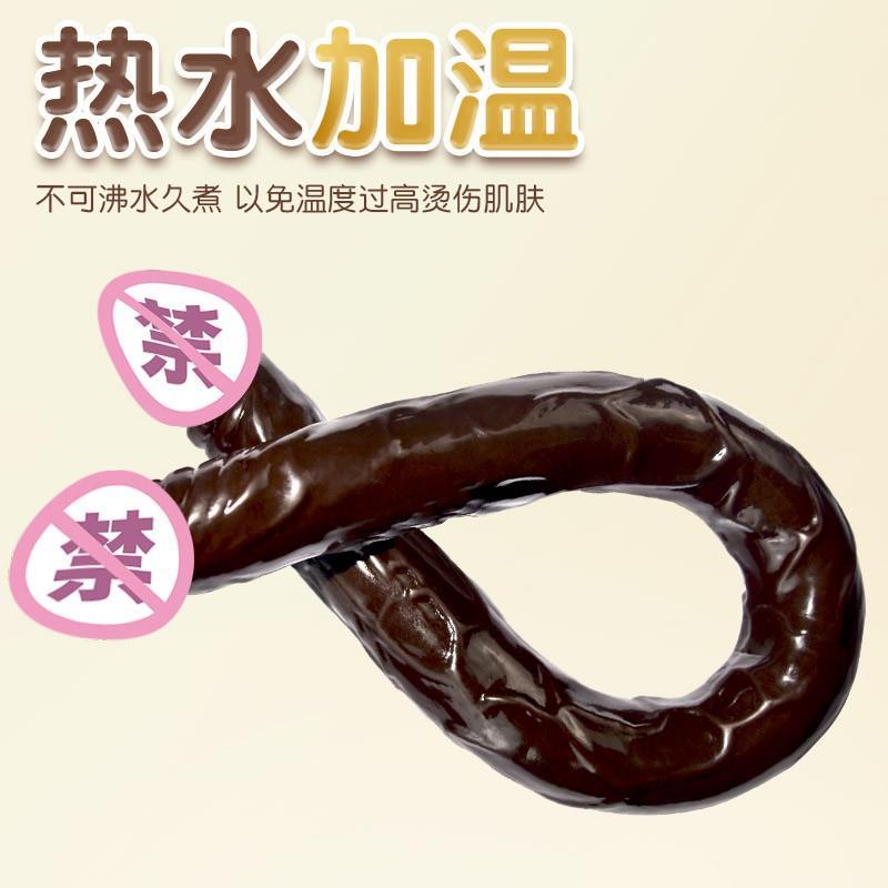 女性自慰器双头龙彷真阳具夫妻共用假阴茎成人情趣les用品黑大粗j