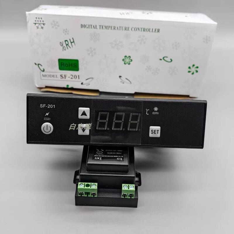 展示柜电子温控器SF-201 雪柜温控仪 冰柜温度控制器 尚方品牌制