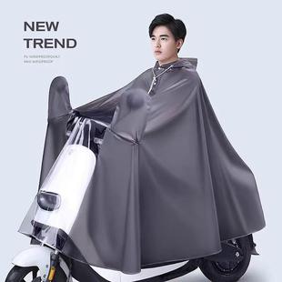 电动车雨衣骑行雨披糖果色仪表盘双帽檐 PVC成人连体雨衣雨具