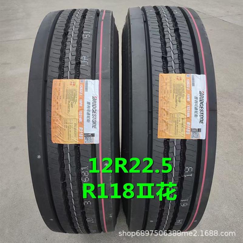普利司通8R9R10R22.5 11R12R22.5 295/80R22.5全钢丝货车真空轮胎