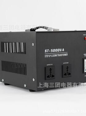 ST1000V0A687升降变压器220v转110电源-变压器电压转换器11v转v22