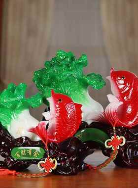 财百财有余玉白菜摆开业件招鱼意家创居装饰品新房客厅XL-8010Y电