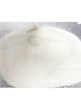 供应陶瓷砂氧化锆喷砂磨料规格多样抛光人造石氧化锆磨料