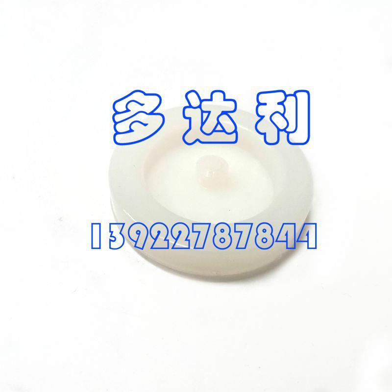 B031704H01 凸轮 开利40GKX室内机系列 CAM 开利配件