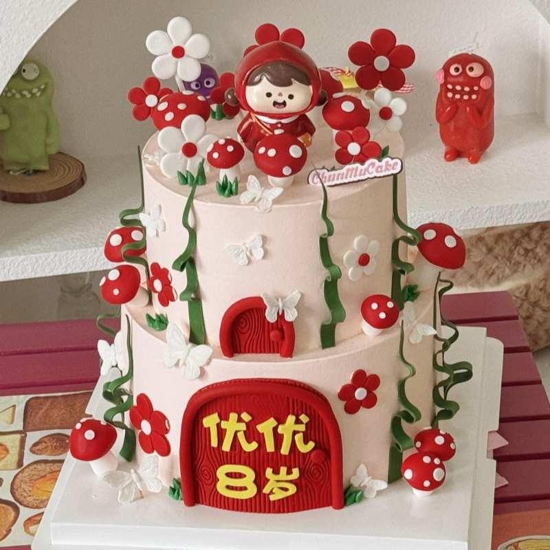 卡通蘑菇插件蘑菇装饰公主软可爱生日配件胶装扮女孩烘焙蛋糕摆件