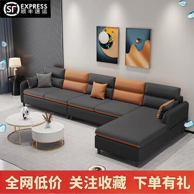现代简约沙发客厅VFW大户型猫爪皮科技布意农妃村家用直排贵小新