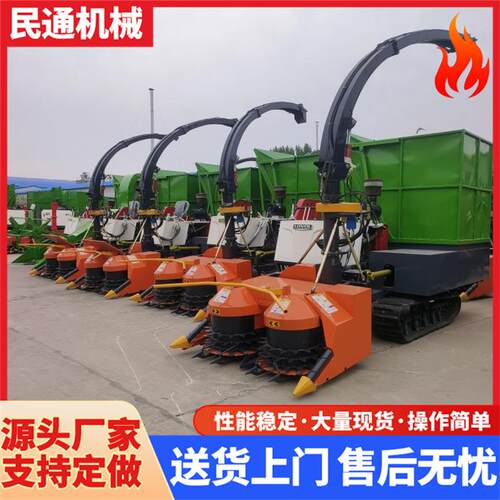厂家直发家用玉米秸秆青储机履带圆盘式玉米收割青储机稻类收获机
