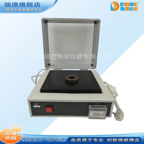 平板轴承热器PLANTE/-2.0/NPL-PLATE 价2.0/加NPT-P2.0小轴承快递