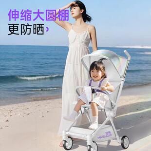 哈秀X5口袋推车X3轻便折叠儿童秋冬溜娃神器婴幼儿遛娃婴儿推车