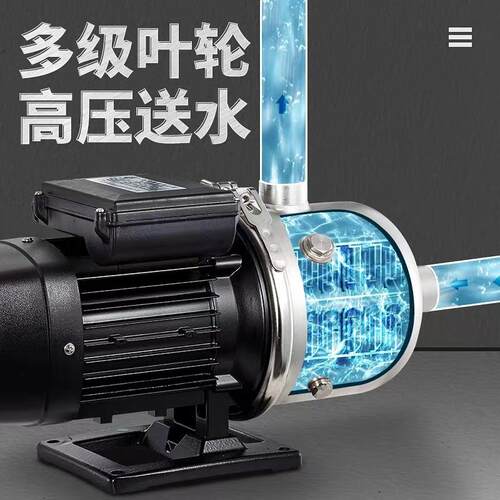 广东CMF8不锈钢式多离来心泵无品牌/循环卧自水增压泵管道级抽水