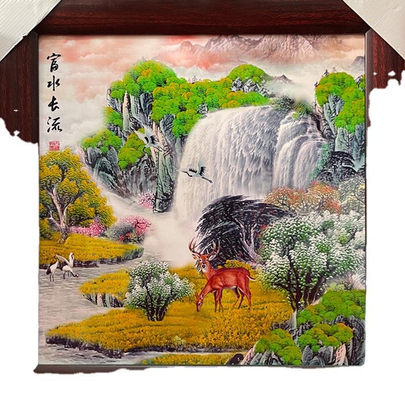 陶瓷工艺品中式瓷板画景德镇瓷器客厅家居办公室摆件礼品