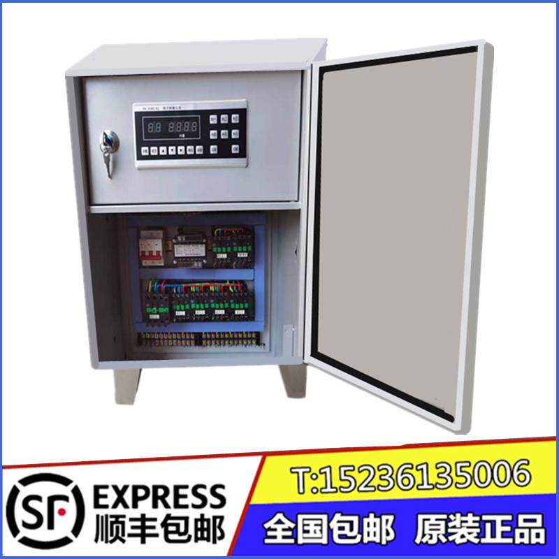 SF品牌 XK3160-A1 配料机仪表 电脑控制柜 电脑表头电子称重仪表