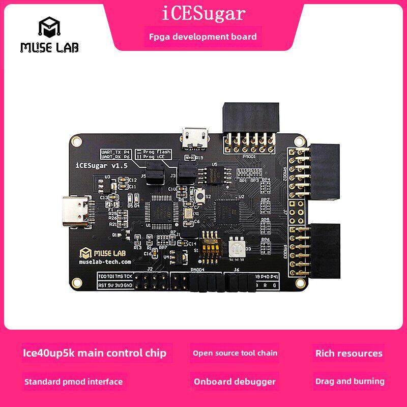 iCESugar FPGA开发板开源RISC-V iCE40UP5k icebreaker fomu