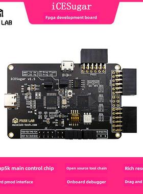 iCESugar FPGA开发板开源RISC-V iCE40UP5k icebreaker fomu