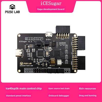 iCESugar FPGA开发板开源RISC-V iCE40UP5k icebreaker fomu