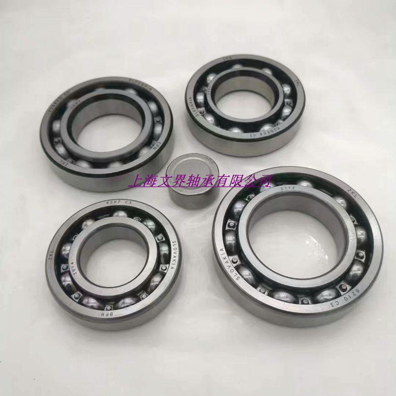 恩斯克承27263R5-85轴英制圆锥轴滚子承